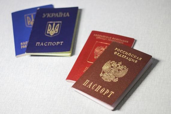 прописка в Армянске
